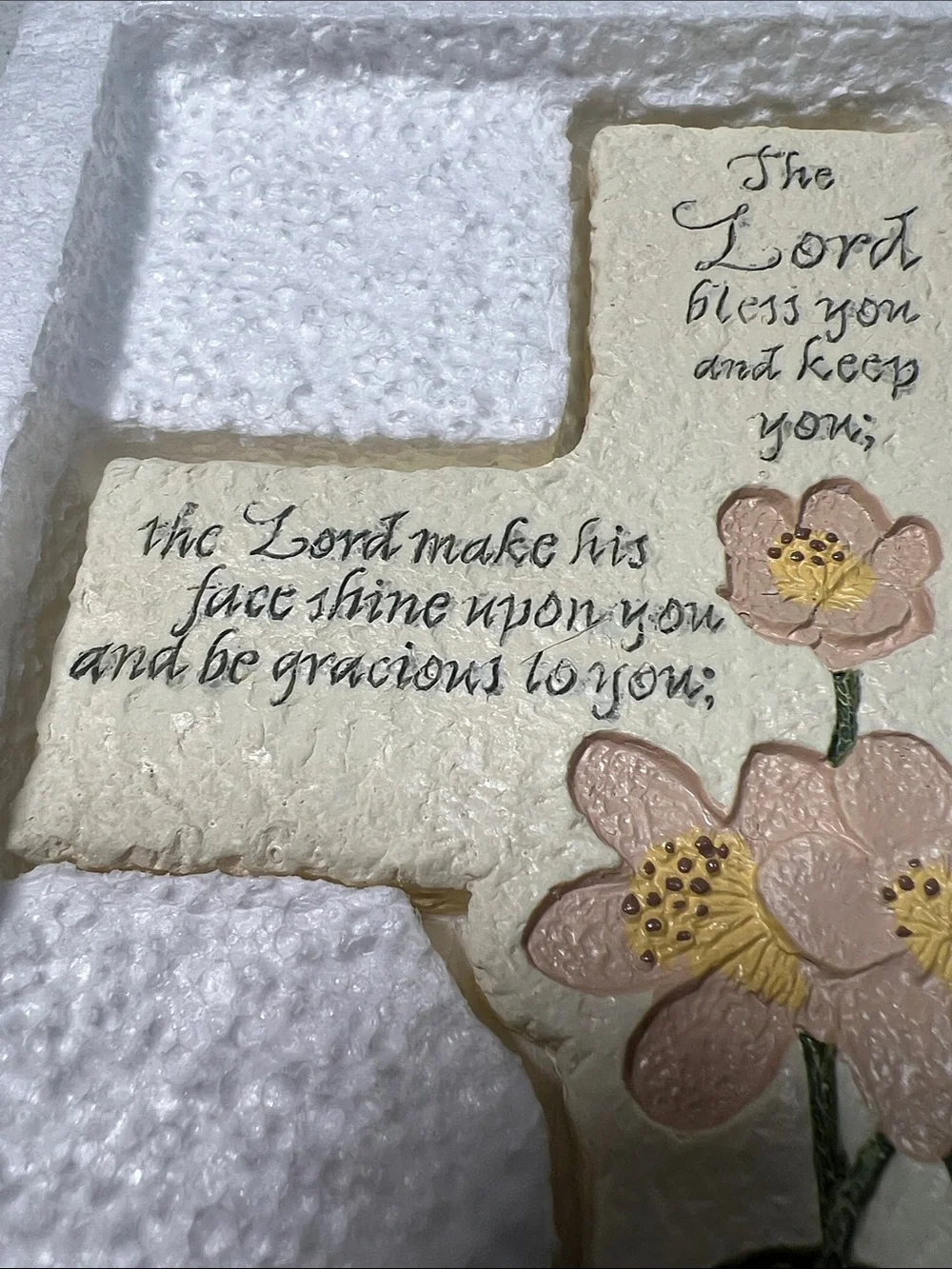 Decorative CROSS Inspirio ​The Lord Bless U n Keep U Verse 6:24-26 Wall